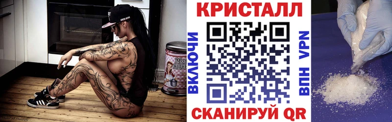 Amphetamine 98% Белебей