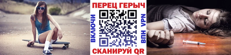 наркошоп  Белебей  кракен tor  Героин белый 