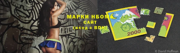 спиды Алзамай
