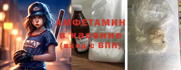 каннабис Алексин