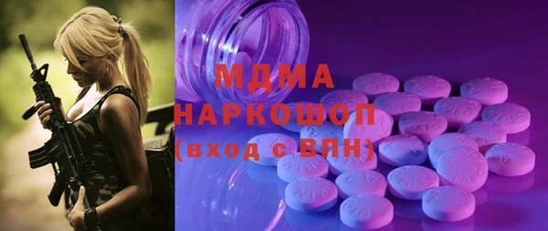 спиды Алзамай