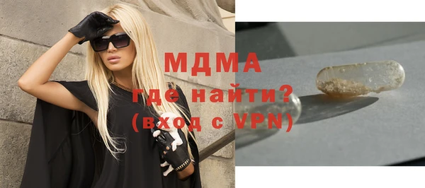 спиды Алзамай