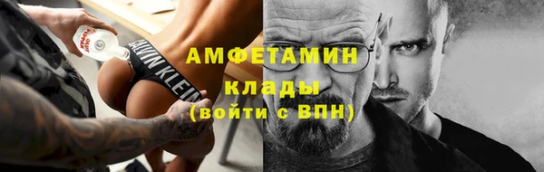 спиды Алзамай