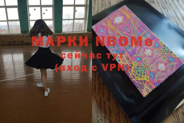 спиды Алзамай
