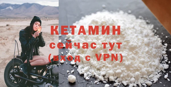 скорость Данков