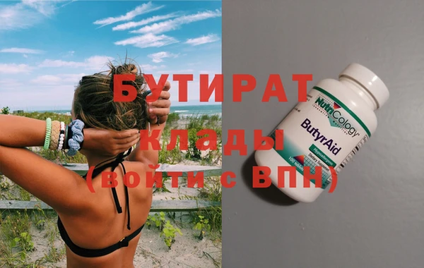 каннабис Алексин