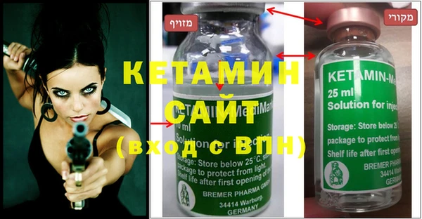 каннабис Алексин
