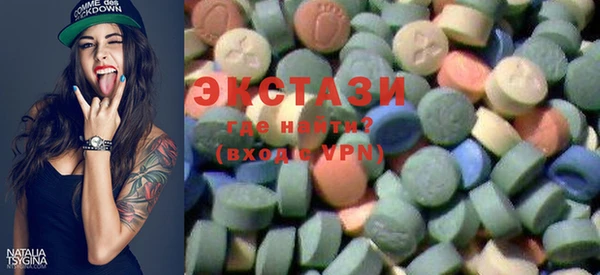 спиды Алзамай