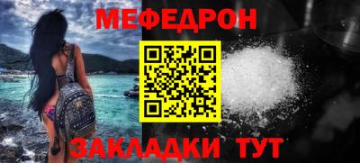 apvp Шелехов