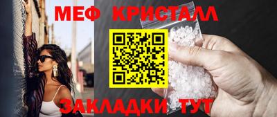 a pvp Шахты