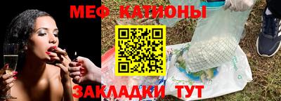 a pvp Шахты