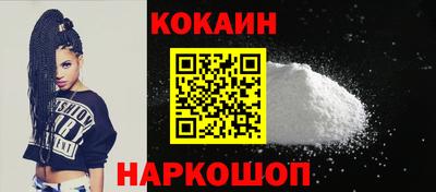 a pvp Шахты