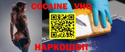 a pvp Шахты