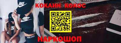 a pvp Шахты