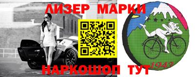 apvp Шелехов