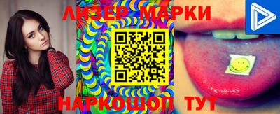 COCAINE Шебекино