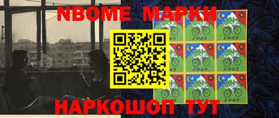 a pvp Шахты
