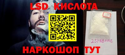 COCAINE Шебекино