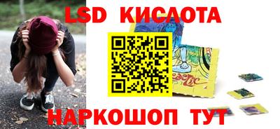 a pvp Шахты