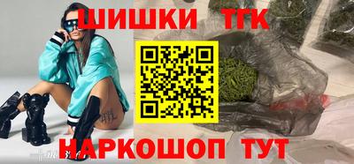 apvp Шелехов