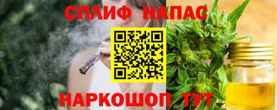 apvp Шелехов