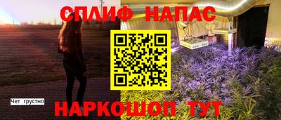 a pvp Шахты