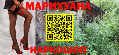 apvp Шелехов