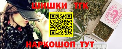 apvp Шелехов