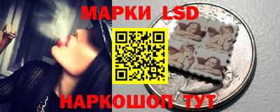 COCAINE Шебекино