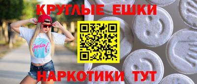a pvp Шахты