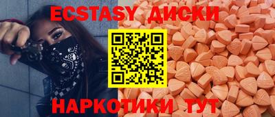 COCAINE Шебекино