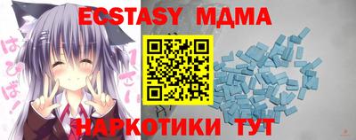 a pvp Шахты