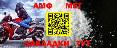 COCAINE Шебекино