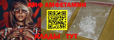 COCAINE Шебекино