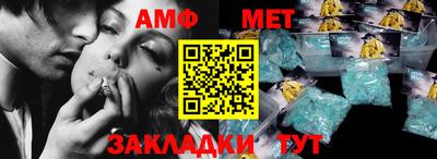 a pvp Шахты