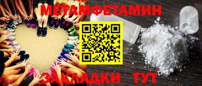 COCAINE Шебекино