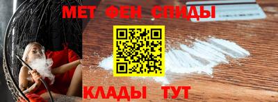apvp Шелехов
