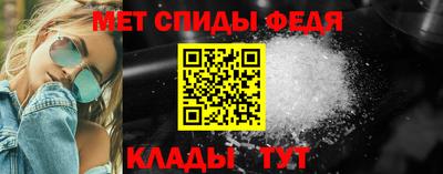 COCAINE Шебекино