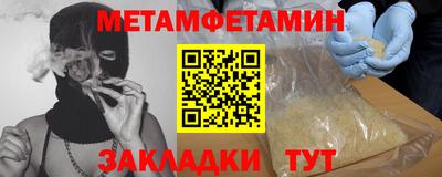 apvp Шелехов