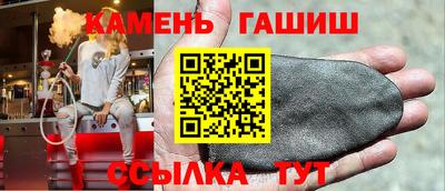 a pvp Шахты