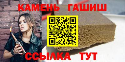 a pvp Шахты