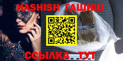 COCAINE Шебекино