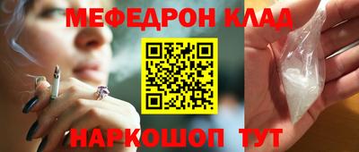 apvp Шелехов