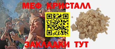 a pvp Шахты