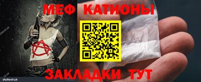 COCAINE Шебекино