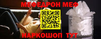 a pvp Шахты