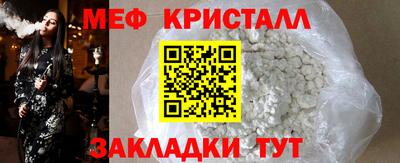apvp Шелехов