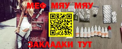 apvp Шелехов