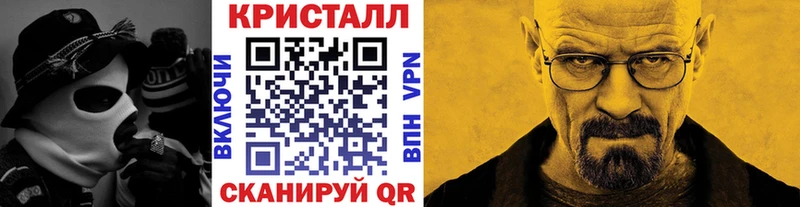 купить наркоту  Белебей  Первитин пудра 